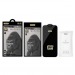 Защитное стекло Supglass SG-09 for iPhone 15/16 (Антишпион 360)#2155257