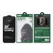 Защитное стекло Supglass SG-12 for iPhone 11 Pro Max/ XS Max (Антишпион 26°)#2155218