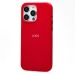 Чехол-накладка ORG SM002 экокожа SafeMag для "Apple iPhone 15 Pro Max" (red) (245556)#2162305