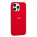 Чехол-накладка ORG SM002 экокожа SafeMag для "Apple iPhone 15 Pro Max" (red) (245556)#2162306