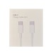 Кабель Apple USB-C / USB-C 2м OR (в коробке)#2156311