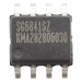 ШИМ-контроллеры SGC SG6841SZ (SO-8) ШИМ-Контроллер#2155872