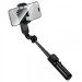 Трипод-монопод Hoco K90 Feliz (black) (243887)#2156308