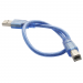 Платы отладочные NONAME Кабель отладочной платы USB тип A - USBтип B 0,3м#2157171