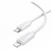 Кабель Lightning -TypeC BOROFONE BX123 PD 30W Silicone (белый) 1м#2171574