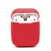 Чехол для APPLE Airpods 2 (силикон, матовый, гибискус)#2162694