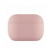 Чехол для APPLE Airpods Pro (силикон, матовый, розовый)#2162402