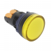 Индикаторы на панель LANBOO LB22SA1 Индикатор на панельLB22SA1Z1-P/CY9-24V/PC(L) желтый 9-24В (22мм)#2157772