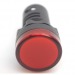 Индикаторы на панель QNELE AD22-LED/Red Индикатор на панелькрасный 220В (22мм) пластик#2157328