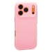 Чехол-накладка - SC328 для "Apple iPhone 17 Pro/18 Pro" (light pink) (244510)#2159311