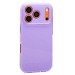Чехол-накладка - SC328 для "Apple iPhone 17 Pro/18 Pro" (light purple) (244505)#2159335