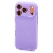 Чехол-накладка - SC328 для "Apple iPhone 17 Pro/18 Pro" (light purple) (244505)#2159336