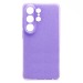 Чехол-накладка - SC328 для "Samsung Galaxy S26 Ultra" (light violet) (244532)#2159288