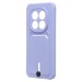 Чехол-накладка - SC304 для "Redmi Note 15 Pro+ 〈Global〉" (light violet) (244789)#2160847