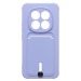 Чехол-накладка - SC304 для "Redmi Note 15 Pro+ 〈Global〉" (light violet) (244789)#2160848