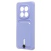 Чехол-накладка - SC304 для "Xiaomi Redmi Note 15 5G " (light violet) (244790)#2160793