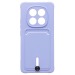 Чехол-накладка - SC304 для "Xiaomi Redmi Note 15 5G " (light violet) (244790)#2160794