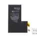 Банка для аккумулятора iPhone 15 Pro Max#2159807