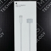 Кабель Apple USB‑C / Magsafe 3 Cable 2м OR (в коробке) (Silver)#2159841