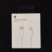 Кабель Apple USB‑C / Lightning 2м Оригинал (в коробке)#2159842