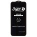 Защитное стекло Full Screen Brera 2,5D для "Realme C83 5G/P4 Lite/Narzo 100 Lite" (black)(244762)#2165638