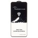 Защитное стекло Full Screen Brera 2,5D для "Samsung Galaxy A57 5G" (black) (244768)#2165636