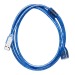 Кабель-удлинитель USB Glossar 7,5W 150см 1,5A  (blue) (245799)#2180788