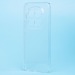 Чехол-накладка - Ultra Slim для "Redmi Note 15 Pro+ 〈Global〉" (прозрачный) (244794)#2162013