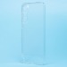 Чехол-накладка - Ultra Slim для "Samsung Galaxy A57 5G" (прозрачный) (244793)#2162011
