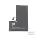 Аккумулятор iPhone 15 Pro Premium#2161586