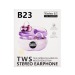 Беспроводные Bluetooth-наушники - OWS B23 (beige) (244988)#2180726