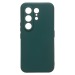 Чехол-накладка Activ Full Original Design для "Tecno Camon 50 Pro 5G" (dark green) (244847)#2163589