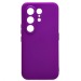 Чехол-накладка Activ Full Original Design для "Tecno Camon 50 Pro 5G" (violet) (244842)#2163587