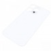 Задняя крышка для iPhone 15 Pro Max (белый) с широкими отверстиями,ориг#2165025
