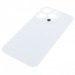 Задняя крышка для iPhone 14 Pro (серебро) с широкими отверстиями,ориг#2162940