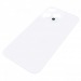 Задняя крышка для iPhone 14 Pro Max (серебро) с широкимиотверстиями, ориг#2162953