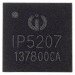 Управление питанием INJOINIC IP5207 (QFN-24) Контроллер Power Bank#2163834
