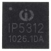 Управление питанием INJOINIC IP5312 (QFN-32) Контроллер Power Bank#2163997