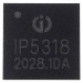 Управление питанием INJOINIC IP5318 (QFN-40) Контроллер Power Bank#2163996
