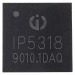 Управление питанием INJOINIC IP5318Q (QFN-40) Контроллер Power Bank#2163912