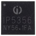 Управление питанием INJOINIC IP5356 (QFN-40) Контроллер Power Bank#2163902