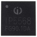 Управление питанием INJOINIC IP5568 (QFN-64) Контроллер Power Bank#2164023