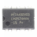 DC-DC преобразователи TI LM2574HVN-15/NOPB (DIP-8) Step-DownDC-DC преобразователь#2164176