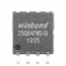 Микросхемы памяти WINBOND W25Q64FWSIQ (SO-8) Флеш-память64Mbit SPI#2163764