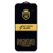 Защитное стекло Full Screen Activ Clean Line 3D для "Realme 16 5G" (black) (244236)#2165619