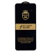 Защитное стекло Full Screen Activ Clean Line 3D для "Realme Note 80" (black) (245115)#2165620