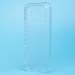 Чехол-накладка - Ultra Slim для "Honor 600 Pro" (прозрачный) (245015)#2165099