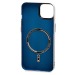 Чехол-накладка Luxo Creative PC для "Apple iPhone 13/iPhone 14" (M036) (silver) (245257)#2163526