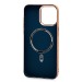 Чехол-накладка Luxo Creative PC для "Apple iPhone 15 Pro Max" (M002) (beige) (245164)#2165211