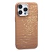 Чехол-накладка Luxo Creative PC для "Apple iPhone 15 Pro Max" (M002) (beige) (245164)#2165212